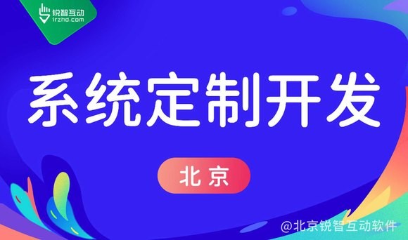 软件怎么解决乐动线上平台,乐动（中国）难题，实现商业目标！