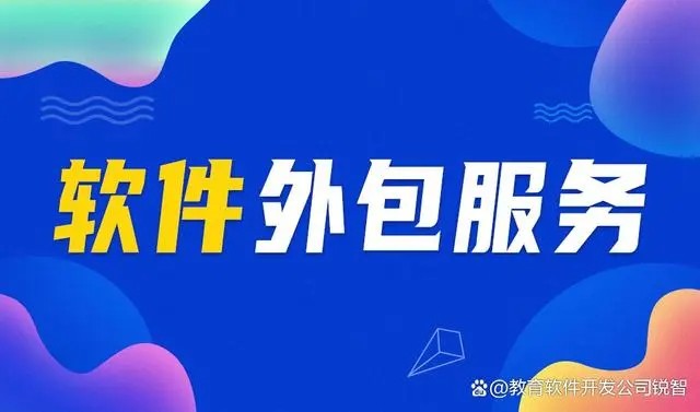 乐动线上平台,乐动（中国）后你怎么保护你的软件版权？