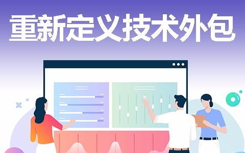 乐动线上平台,乐动（中国）开发一款软件需要多少钱？