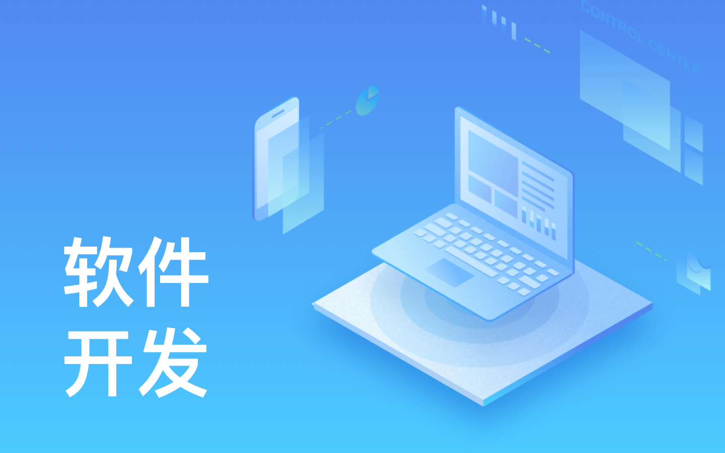 【锐智互动】乐动线上平台,乐动（中国）一般需要多少钱_开发报价-北京乐动线上平台,乐动（中国）公司