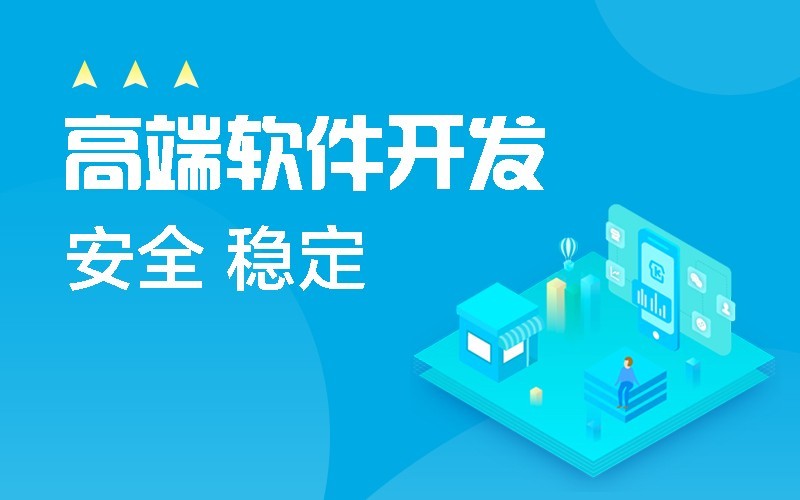 微信公众平台开发-北京乐动线上平台,乐动（中国）