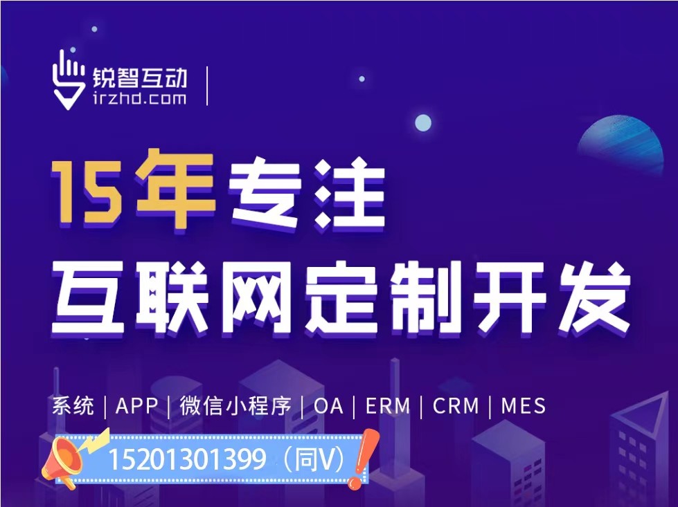 怎么寻找做乐动线上平台,乐动（中国）的公司？