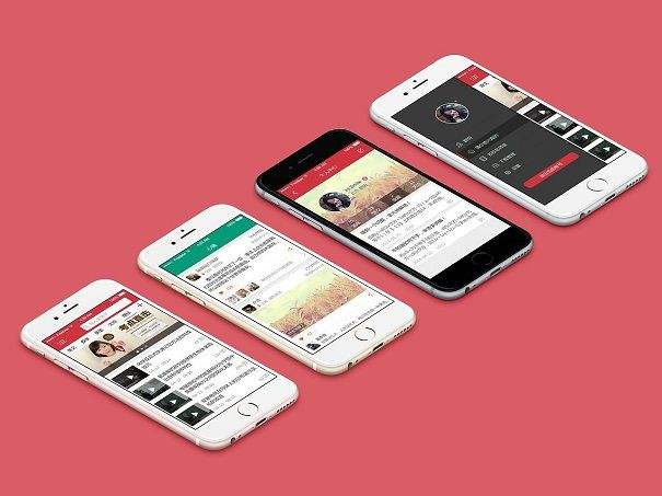 教育培训行业APP乐动线上平台,乐动（中国）解决方案，教育app功能定位-北京乐动线上平台,乐动（中国）公司