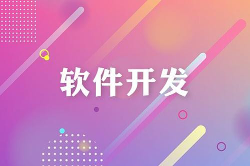 乐动线上平台,乐动（中国）有哪几种设计模式、都是做什么用的？北京乐动线上平台,乐动（中国）