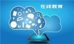 教育APP管理系统定制开发、 开发教育APP的好处-北京乐动线上平台,乐动（中国）