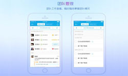 北京手机app乐动线上平台,乐动（中国）公司有哪家？北京乐动线上平台,乐动（中国）公司