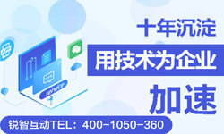 软件外包公司哪家好、北京乐动线上平台,乐动（中国）公司有哪家？