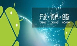 安卓手机乐动线上平台,乐动（中国）书籍推荐-北京乐动线上平台,乐动（中国）外包公司