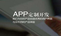 购票系统乐动线上平台,乐动（中国）- 北京乐动线上平台,乐动（中国）、乐动线上平台,乐动（中国）外包公司