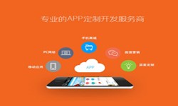 北京app开发、医疗APP制作-北京乐动线上平台,乐动（中国）公司、app开发公司
