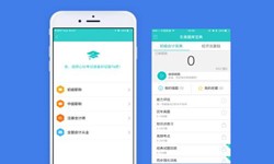 教育乐动线上平台,乐动（中国）、英语培训APP开发在开发期间需留意哪些细节？
