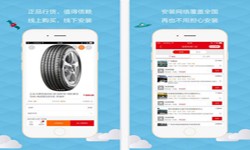 汽车报价app开发需要哪些功能-乐动线上平台,乐动（中国）