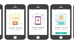药店app开发的基本功能有哪些？乐动线上平台,乐动（中国）