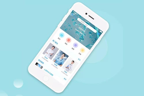 医疗app开发注意的问题-北京乐动线上平台,乐动（中国）