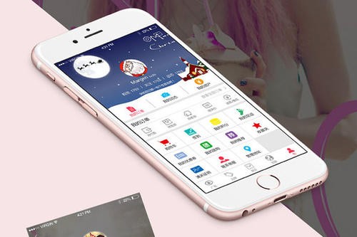 房地产APP定制开发要如何进行？乐动线上平台,乐动（中国）