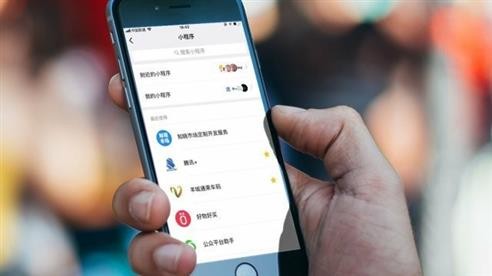 小程序商城系统对于-成熟APP的影响程度-北京乐动线上平台,乐动（中国）
