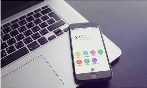北京app开发多少钱？乐动线上平台,乐动（中国）