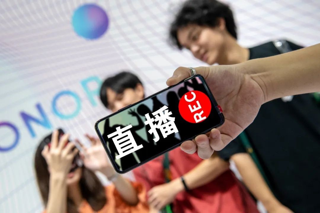 直播带货APP乐动线上平台,乐动（中国）,带货APP乐动线上平台,乐动（中国）-北京乐动线上平台,乐动（中国）