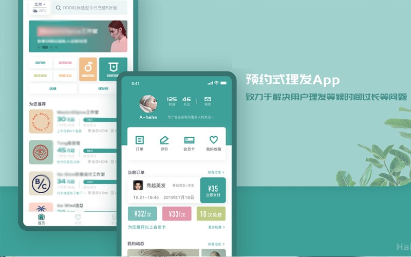 乐动线上平台,乐动（中国）公司-预约上课APP乐动线上平台,乐动（中国）理由？北京乐动线上平台,乐动（中国）公司