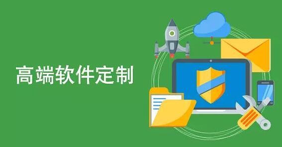 软件外包公司、软件外包公司技术管理者完成建设目标的几项活动-乐动线上平台,乐动（中国）
