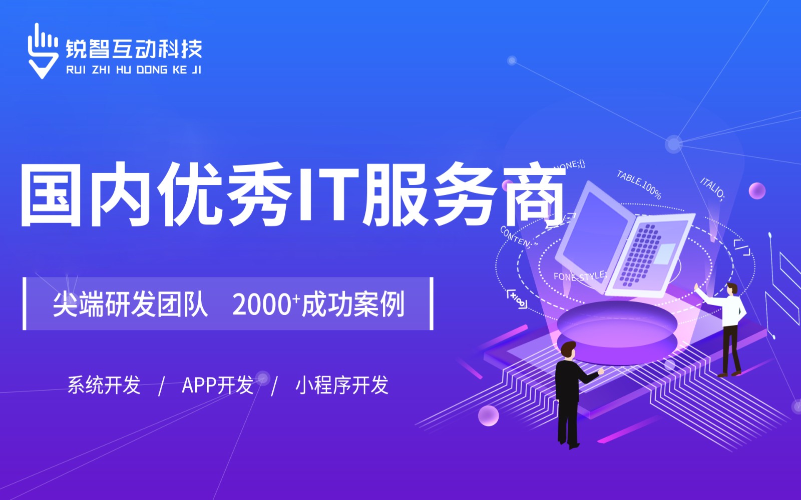 北京有实力的乐动线上平台,乐动（中国）公司排前十名有哪些？-乐动线上平台,乐动（中国）