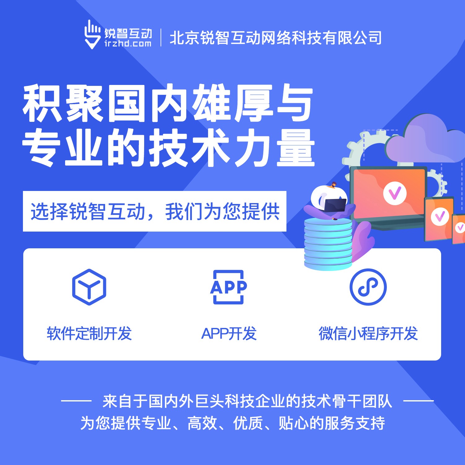国内最好的乐动线上平台,乐动（中国）公司有哪些呢？-乐动线上平台,乐动（中国）