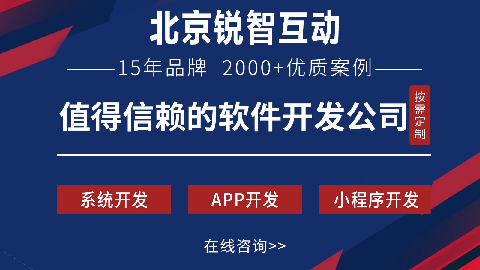 OA开发是什么?-乐动线上平台,乐动（中国）