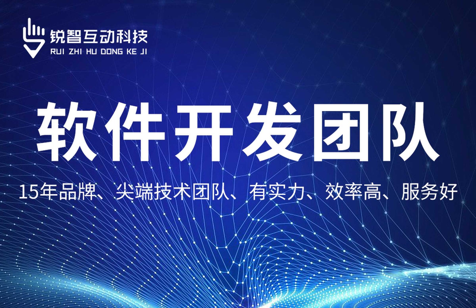 乐动线上平台,乐动（中国）-系统软件app开发哪家靠谱？