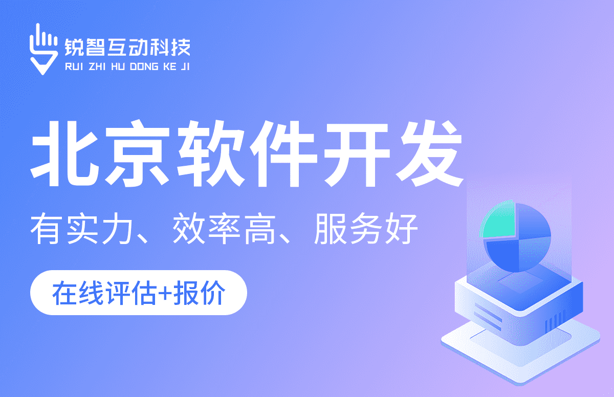 乐动线上平台,乐动（中国）公司-乐动线上平台,乐动（中国）公司的核心部门