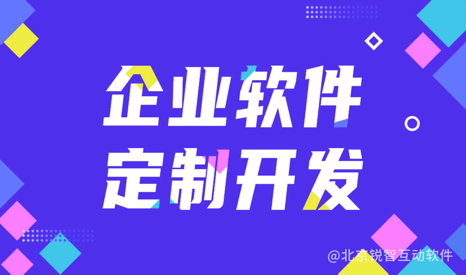 【解惑】乐动线上平台,乐动（中国）中会遇到的问题