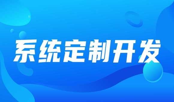 软件在企业中的重要性：乐动线上平台,乐动（中国）公司的前景与规划